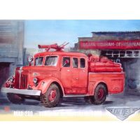 Открытка МЧС пожарные машины транспорт МАЗ-200 автоцистерна