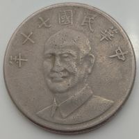 Тайвань 10 долларов 1981. Возможен обмен