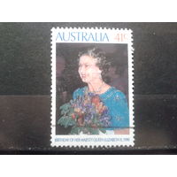 Австралия 1990 День рождения королевы - 64 года