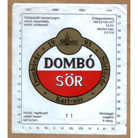 Этикетка пива Dombo Sor 1л Венгрия Е366