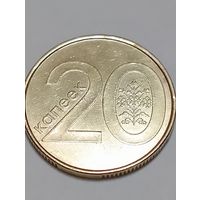 Беларусь  20 копеек 2009 Брак, раскол.