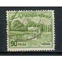 Пакистан - 1962/1965 - Сады Шалимара 90Р - [Mi.188] - 1 марка. Гашеная.  (LOT Di46)