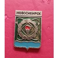 Значок "Новосибирск"