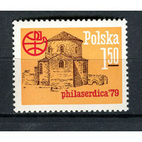 Польша - 1979 - Всемирная выставка почтовых марок Филосердика-79 в Софии - (на клее след отпечатка) - [Mi. 2627] - полная серия - 1 марка. MNH.