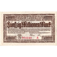 Германия, Дармштадт, 50 млн. марок, 1923 г., aUNC