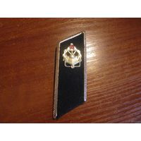 Петлица инженерные войска с эмблемой, СССР