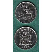 Замбия монета 25 нгве 1992 года