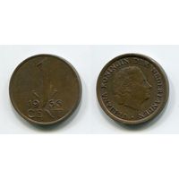 Нидерланды. 1 цент (1966)
