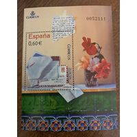 Испания 2008. Europa stamps. Writing letters. Блок