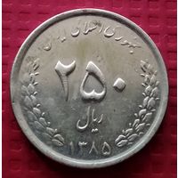 Иран 250 риалов 2006 г. #40603