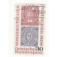 Северогерманская почтовая конфедерация 1968 год