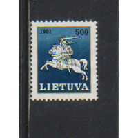 Литва 2-я Респ 1991 Герб Стандарт #494*