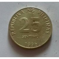 25 сентимо, Филиппины 1996 г.