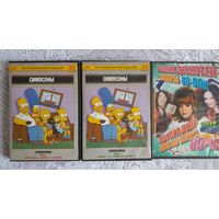 DVD (3 диска), Симпсоны, 1-5 сезон, дискотека авторадио.