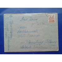 Германия 1948 прошло почту