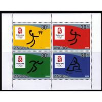 2007 Ангола 1787-1790KL Олимпийские игры 2008 в Пекине 10,00 евро