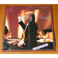 Richard Clayderman "Le Premier Chagrin D'elsa" LP, 1983