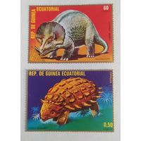 Экваториальная Гвинея, динозавры