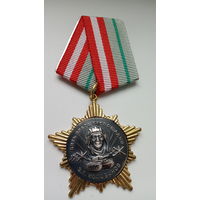 Медаль З.Г. Колобанов.