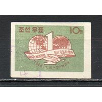 Первый Всемирный конгресс молодых специалистов КНДР 1958 год серия из 1 марки