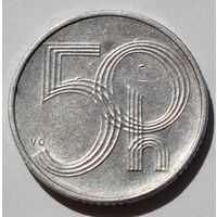 Чехия 50 геллеров, 1993 г.