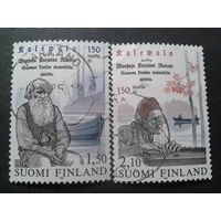 Финляндия 1985 нац. эпос Калевала полная серия