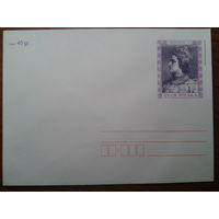 Польша 1995 конверт с ОМ король Прземиш 2 13 век