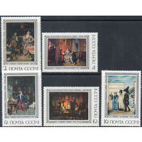 Живопись П. Федотов СССР 1976 год (4592-4596) серия из 5 марок