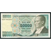 Турция 50000 лир 1995 г. P204. Серия K. UNC