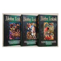 Джеймс Блейлок, цикл "Эльфийская трилогия" ("Приключения Джонатана Бинга", комплект 3 книги)