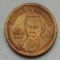 Куба 1 песо 2014, 2016 гг. Хосе Марти. Цена за 1 шт. (u)