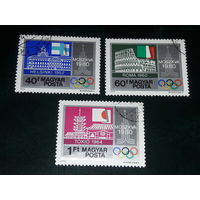 Венгрия 1979 Спорт. Олимпиада в Москве. Полная серия 3 марки