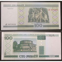 100 рублей 2000 аМ  UNC