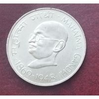 Серебро 0.800! Индия 10 рупий, 1969 100 лет со дня рождения Махатмы Ганди