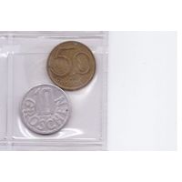 10 грош 1964 и 50 грош 1963 Австрия. Возможен обмен