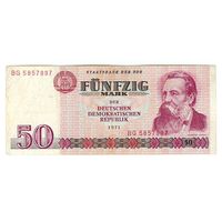 Германия, 50 марок 1971 год