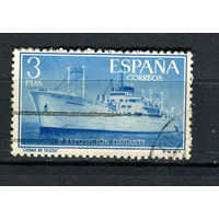 Испания - 1956 - Плавучий выставочный грузовой корабль - Сьюдад-де-Толедо - [Mi. 1088] - полная серия - 1 марка. Гашеная.