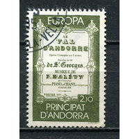 Французская Андорра - 1985 - Музыка 2,1Fr - [Mi.360] - 1 марка. Гашеная.  (Лот 97Df)