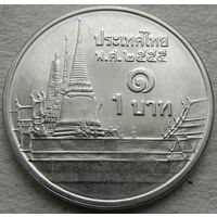 Таиланд 1 бат чекан 2009-2017