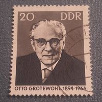 ГДР. Otto Grotewohl 1894-1964