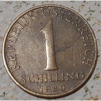 Австрия 1 шиллинг, 1980 (1-9-128)