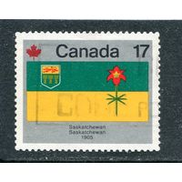 Канада. Флаг провинции Саскачевон