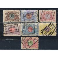 Бельгия Железнодорожные посылочные 1902 Номинал #28,30,34-8