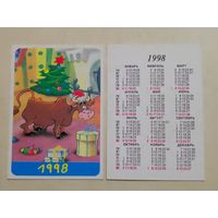 Карманный календарик. Год быка. 1998 год