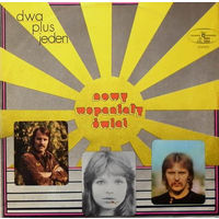 LP Dwa Plus Jeden - Nowy Wspanialy Swiat (1972)