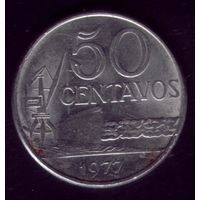 50 сентаво 1977 год Бразилия