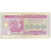 Украина, купон 1000 карбованцев 1992 год.