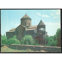 Почтовая карточка " Армянская ССР. Мугни. Церковь Святого Геогия" (маркированная)