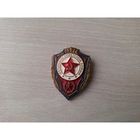 Отличник советской армии 1969 г ТМ тяжелый