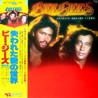 Bee Gees – Spirits Having Flown / Japan